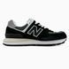 New Balance 574 Legacy x Stone Island Black Grey