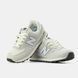 New Balance 574 Beige Grey, розмір 36