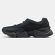 New Balance 8040 Triple Black