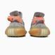 Adidas Yeezy Boost 350 V2 True Form, 41