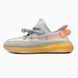 Adidas Yeezy Boost 350 V2 True Form, 42