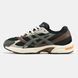 Asics Gel-1130 x Hal Studio Forest Green Brown