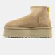 UGG Classic Mini Dipper Beige