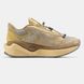 Кросівки New Balance FuelCell x Stone Island Beige 10250 фото 4