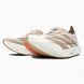 Adidas Adizero Adios Evo 1 Gold Pink