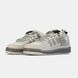 Bad Bunny x Adidas Forum Buckle Low &ldquo;Clay Gray&rdquo;