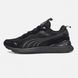 Puma Cell Endura Triple Black, 41