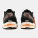 Asics Gel-1130 x Hal Studio Forest Green Brown