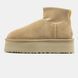 UGG Classic Mini Dipper Beige