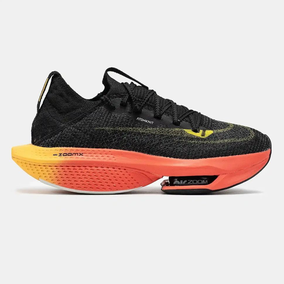 Nike Air Zoom Alphafly 2 Black Yellow Sunset Gradient
