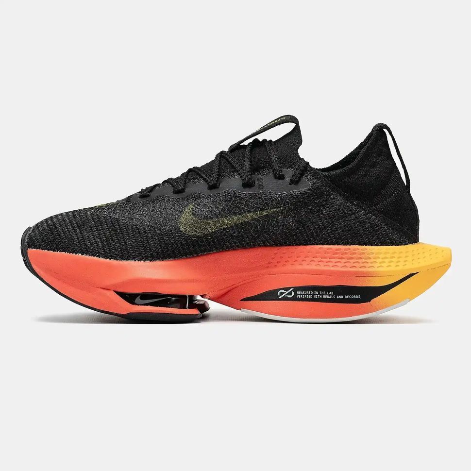 Nike Air Zoom Alphafly 2 Black Yellow Sunset Gradient
