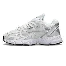 Adidas Astir Triple White Silver, розмір 36