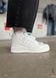 Кросівки Adidas Forum 84 High Full White 2306 фото 1