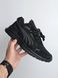 Puma RS Running Gore-Tex Black, 41