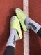 Adidas Yeezy Slide Resin Green 3315 фото 1