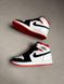 Баскетбольные кроссовки Nike Air Jordan 1 Retro Black Orange 7005 фото 2