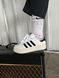 Кеди Adidas Superstar Bonega Black White 2879 фото 1