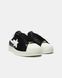 Adidas Superstar x A Bathing Ape Black White, 41