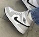 Баскетбольні кросівки Nike Air Jordan 1 Retro Mid Smoke Grey 3 7008 фото 7