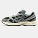 Asics Gel-1130 Black Cream, 41