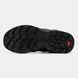 Salomon XT-Quest Triple Black