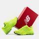 New Balance 1906R Volt Green