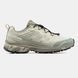 Salomon XT-6 Beige Black, 41
