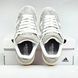 Adidas Campus Grey White, 41
