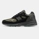 New Balance 991v2 x Stone Island Black Olive