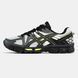 Asics Gel-Kahana 8 Grey Black Yellow