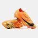 Nike Zoom Mercurial Vapor 16 Orange Gold, 40