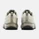 Salomon XT-6 Beige Black, 41