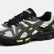 Asics Gel-Kahana 8 Grey Black Yellow