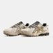 Кросівки Asics Gel-Kahana Beige, 40