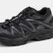 Salomon XT-Quest Triple Black