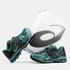 Asics Gel-Kayano 14 Green Black