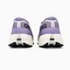 ON Cloudboom Max White Violet, 36