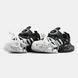 Adidas Vento XLG White Black, 37