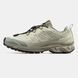 Salomon XT-6 Beige Black, 41