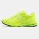New Balance 1906R Volt Green