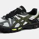 Asics Gel-Kahana 8 Grey Black Yellow, розмір 40