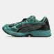 Asics Gel-Kayano 14 Green Black