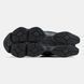 New Balance 9060 Black Dark Green