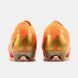 Nike Zoom Mercurial Vapor 16 Orange Gold, 40