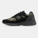 New Balance 991v2 x Stone Island Black Olive