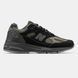 New Balance 991v2 x Stone Island Black Olive