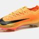 Nike Zoom Mercurial Vapor 16 Orange Gold, 40