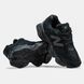 New Balance 9060 Black Dark Green