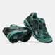 Asics Gel-Kayano 14 Green Black