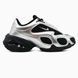 Nike Air Max Muse Metallic Silver Black, 36